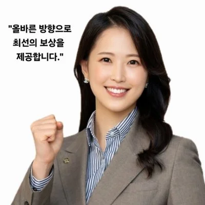 정영란