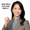 정영란