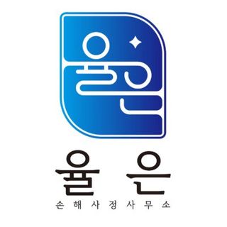 김성하 프로필