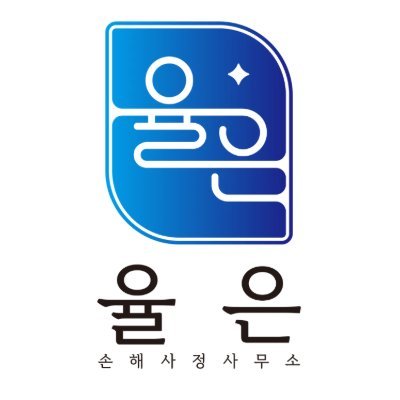 김성하