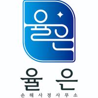 김성하 손해사정사