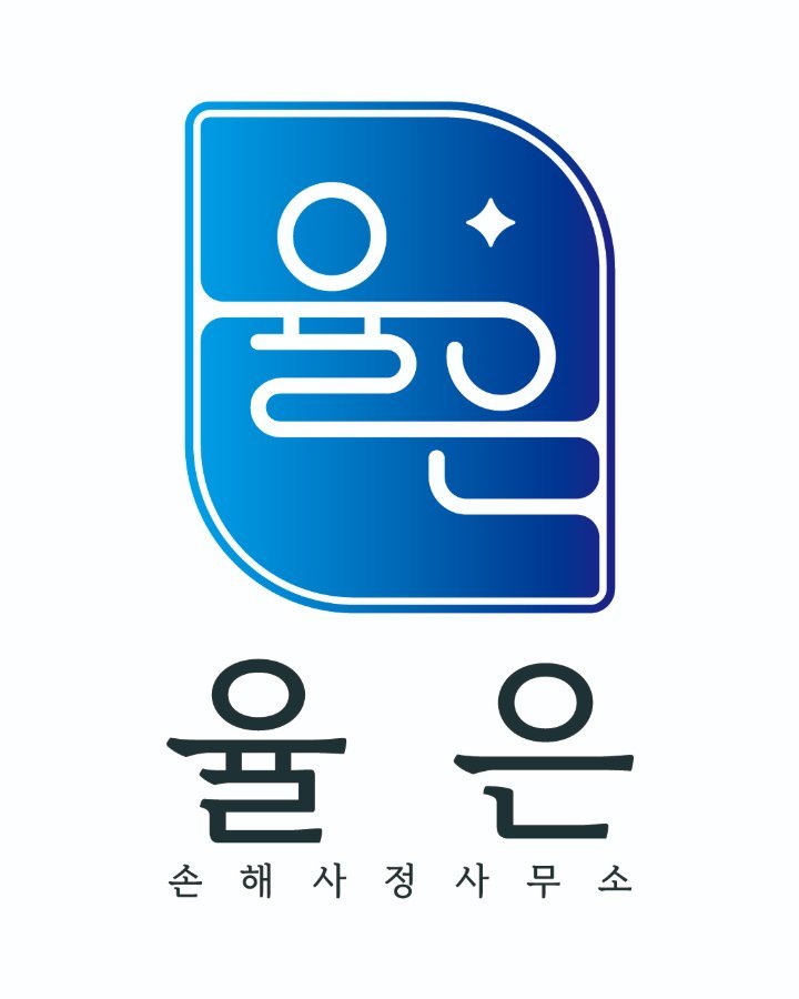 김성하